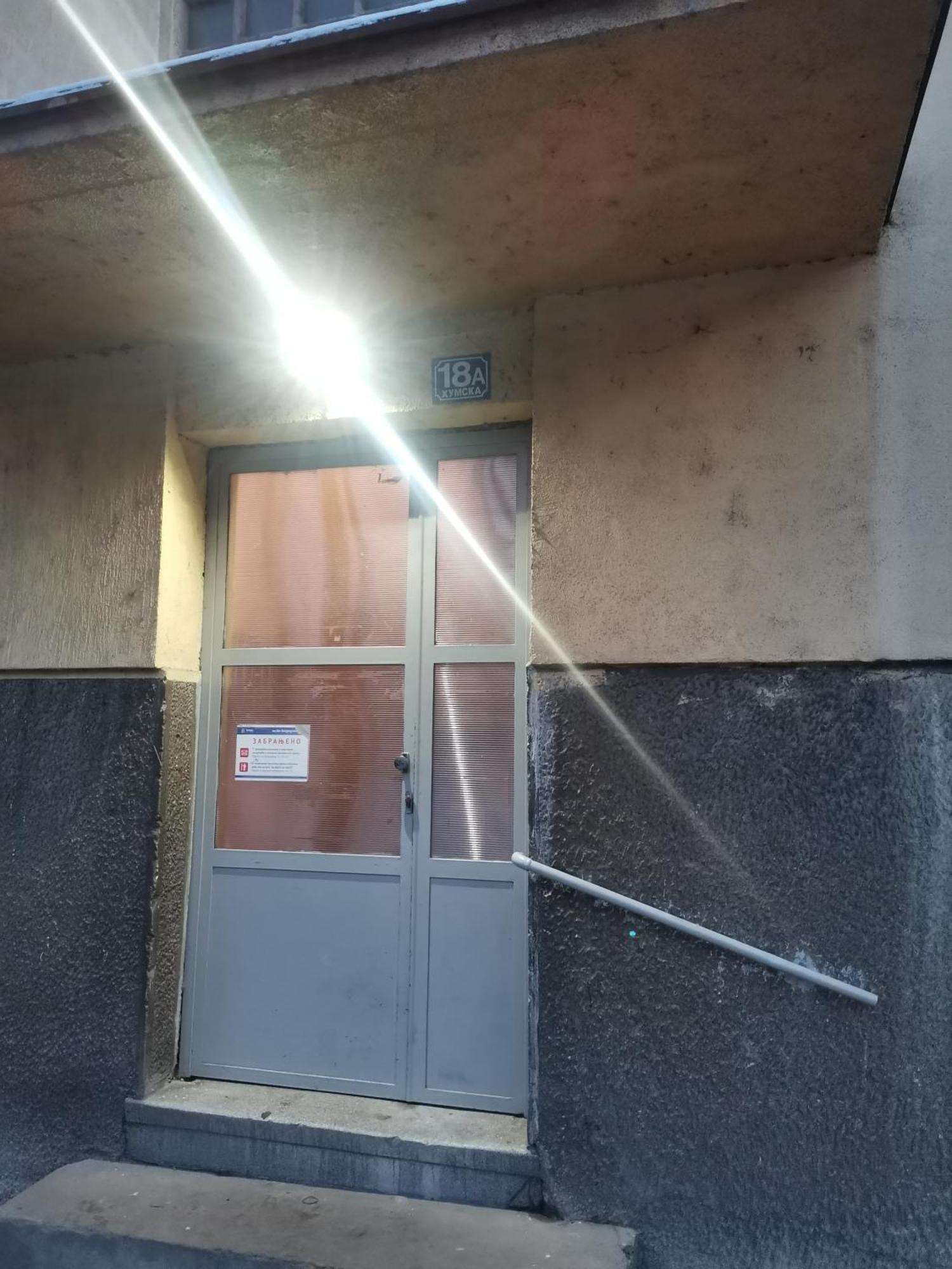 Stadion Apartman Belgrad Dış mekan fotoğraf